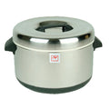 Thunder Group SEJ74000 Sushi Rice Container, 60 Cups